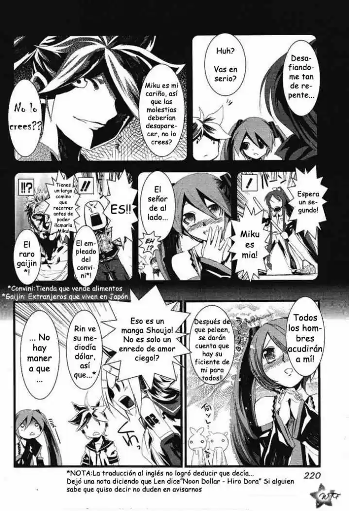 Maker Hikoshiki Hatsune Mix - Capítulo 12 - Página 8 - LectorTMOo