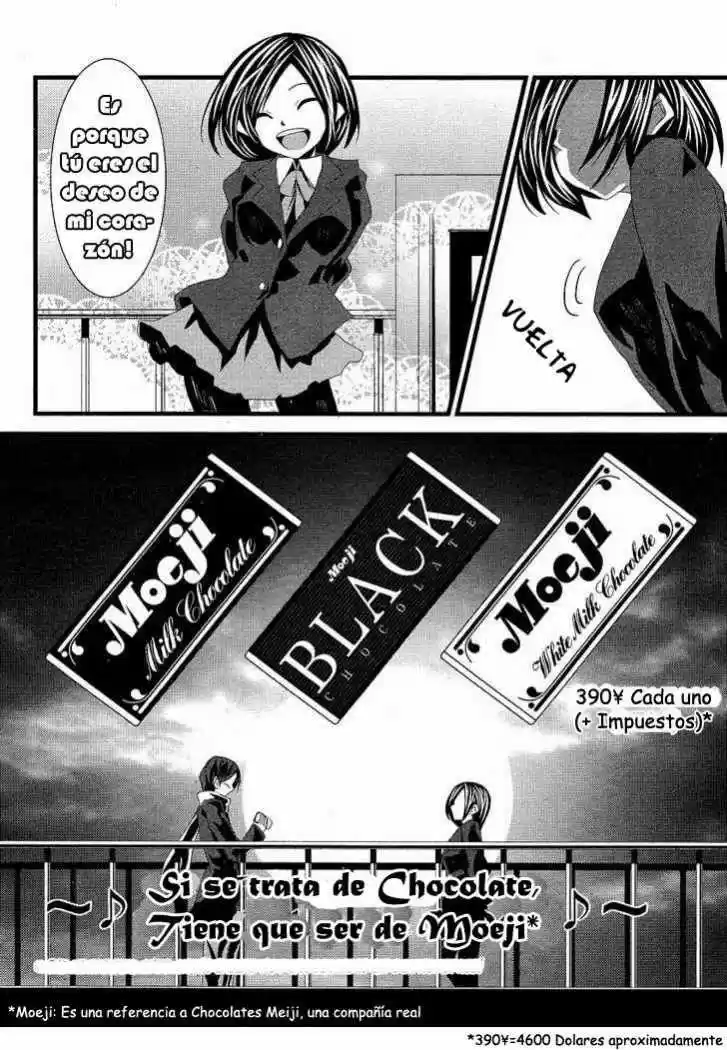 Maker Hikoshiki Hatsune Mix - Capítulo 15 - Página 4 - LectorTMOo