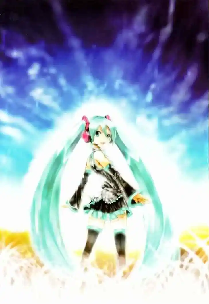 Maker Hikoshiki Hatsune Mix - Capítulo 19.50 - Página 1 - LectorTMOo