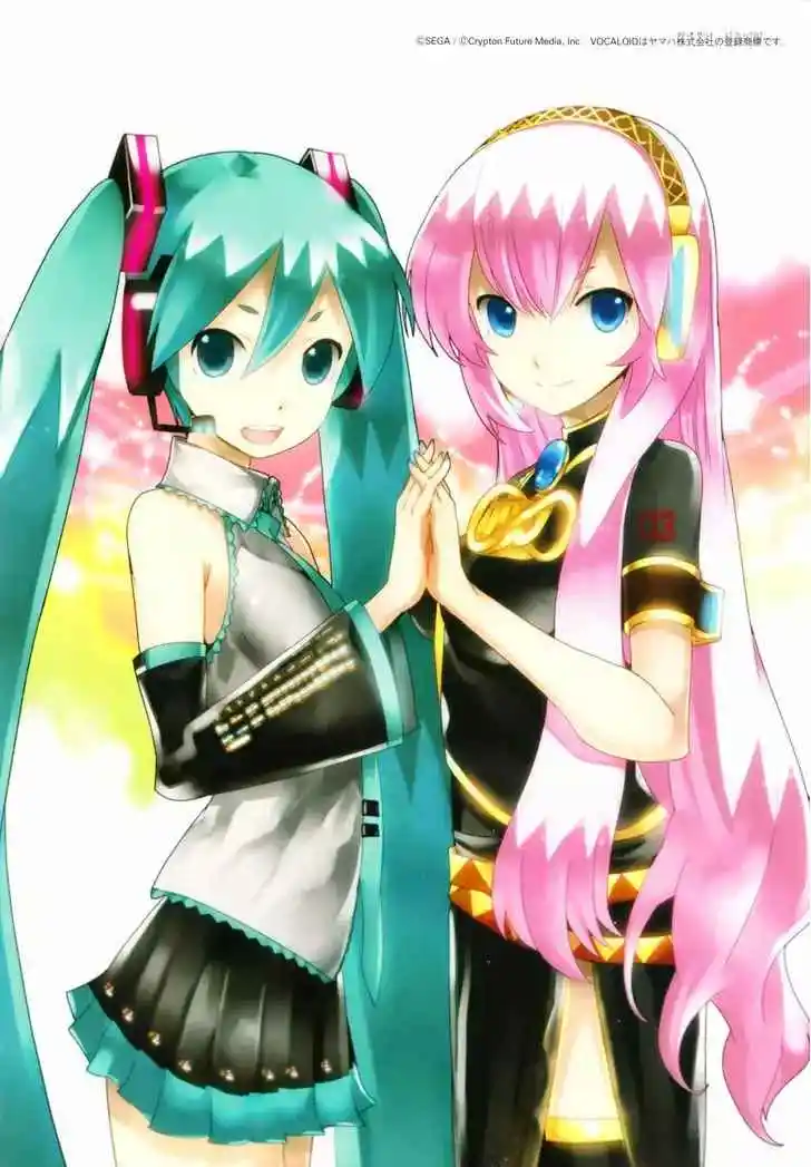 Maker Hikoshiki Hatsune Mix - Capítulo 19.50 - Página 4 - LectorTMOo