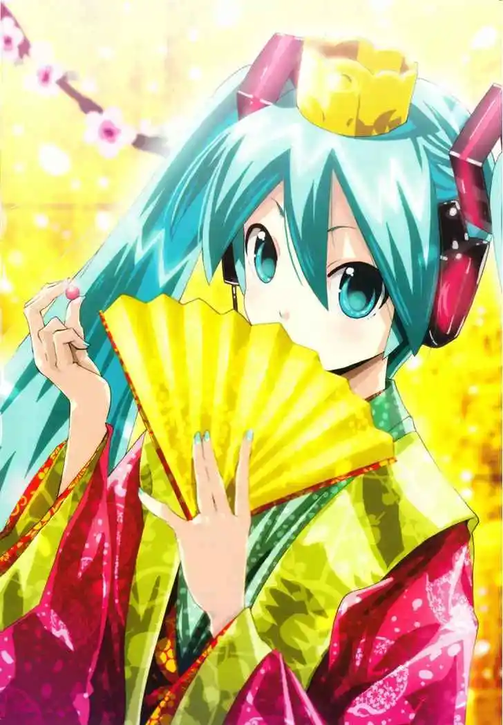 Maker Hikoshiki Hatsune Mix - Capítulo 19.50 - Página 10 - LectorTMOo