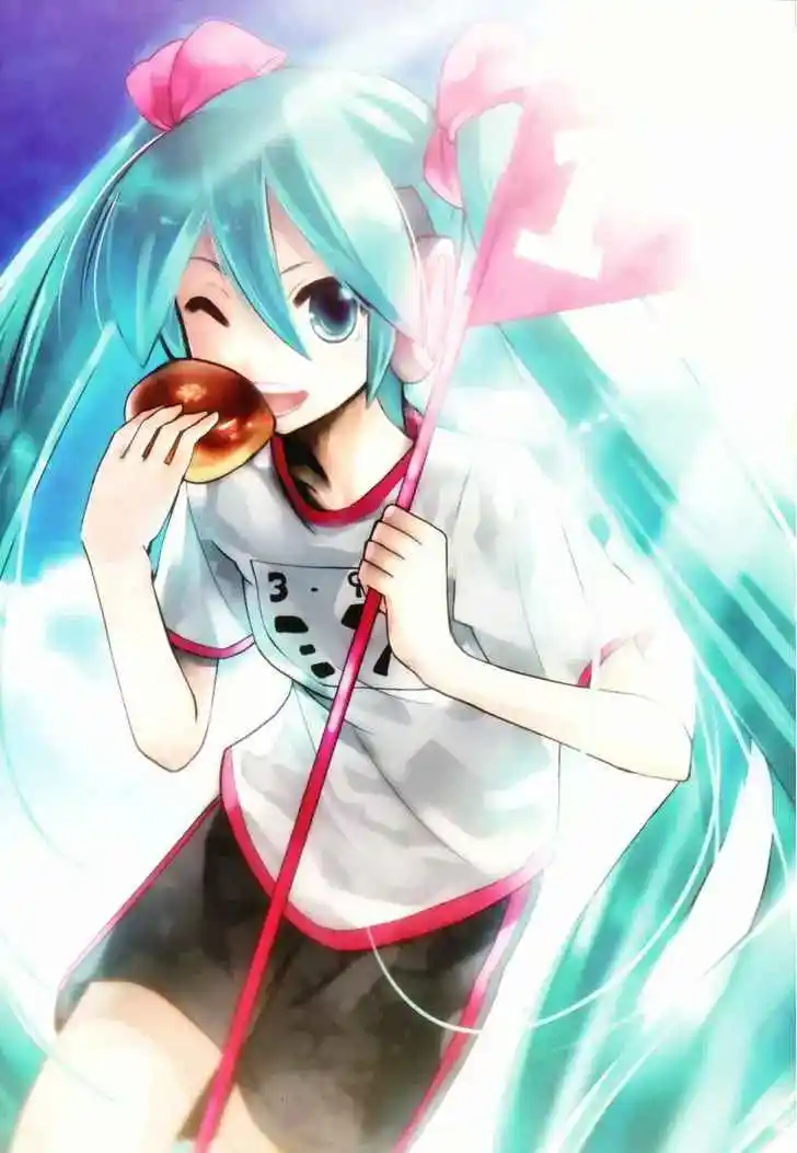 Maker Hikoshiki Hatsune Mix - Capítulo 19.50 - Página 11 - LectorTMOo