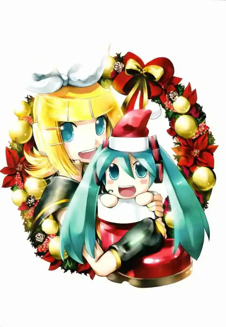 Maker Hikoshiki Hatsune Mix - Capítulo 19.50 - Página 13 - LectorTMOo