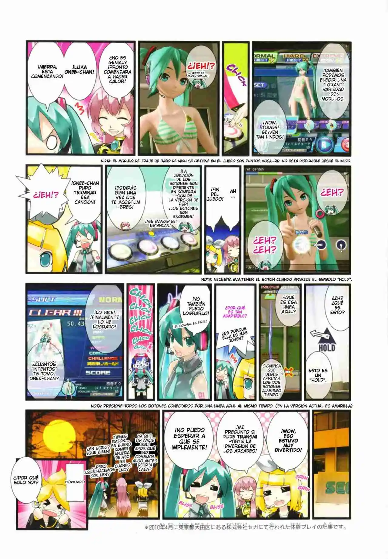 Maker Hikoshiki Hatsune Mix - Capítulo 19.50 - Página 15 - LectorTMOo