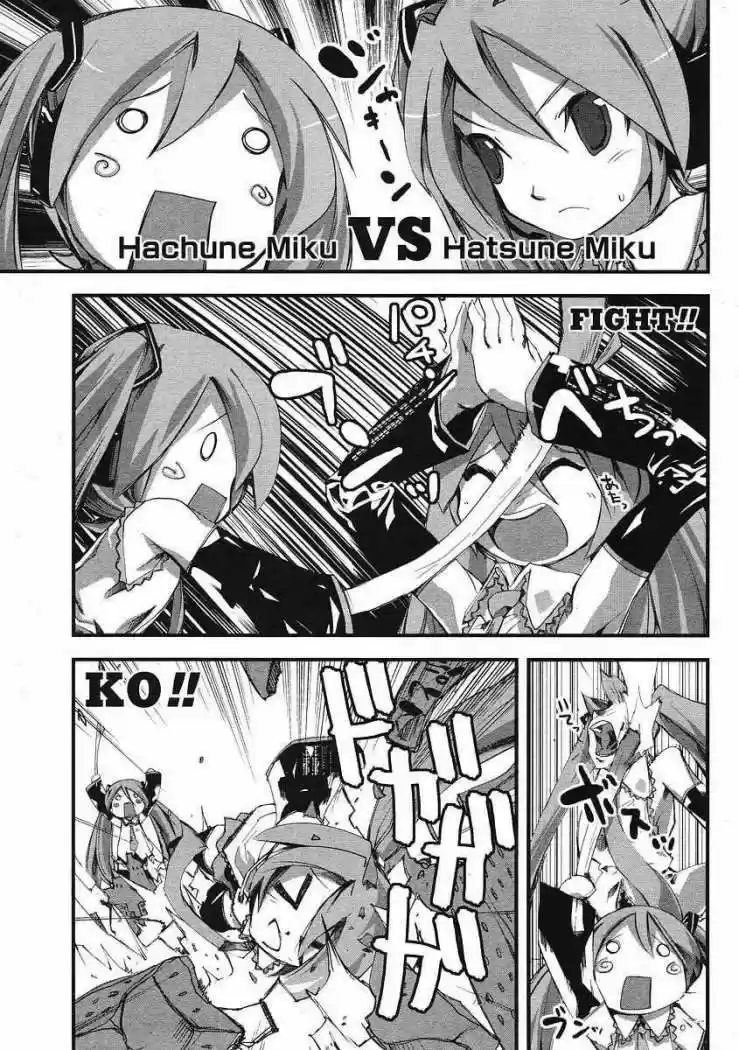 Maker Hikoshiki Hatsune Mix - Capítulo 2 - Página 8 - LectorTMOo