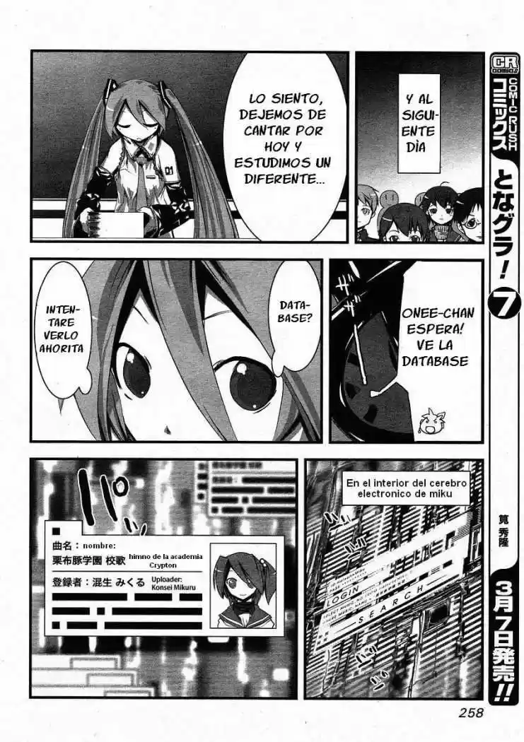 Maker Hikoshiki Hatsune Mix - Capítulo 4 - Página 12 - LectorTMOo