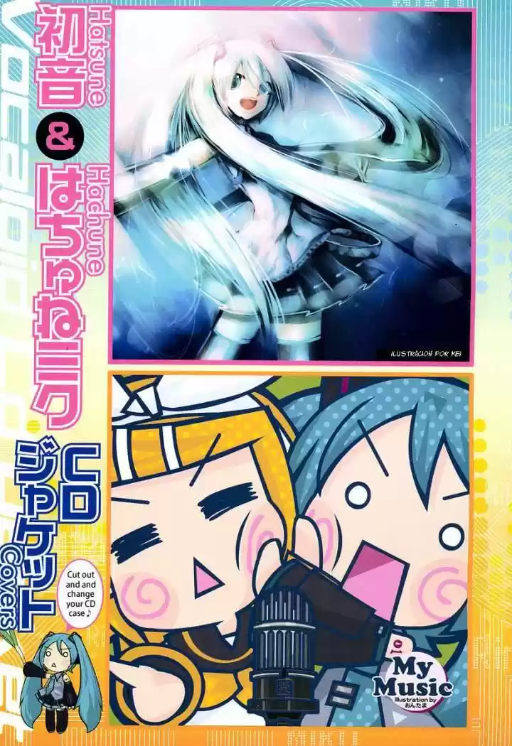 Maker Hikoshiki Hatsune Mix - Capítulo 6 - Página 4 - LectorTMOo