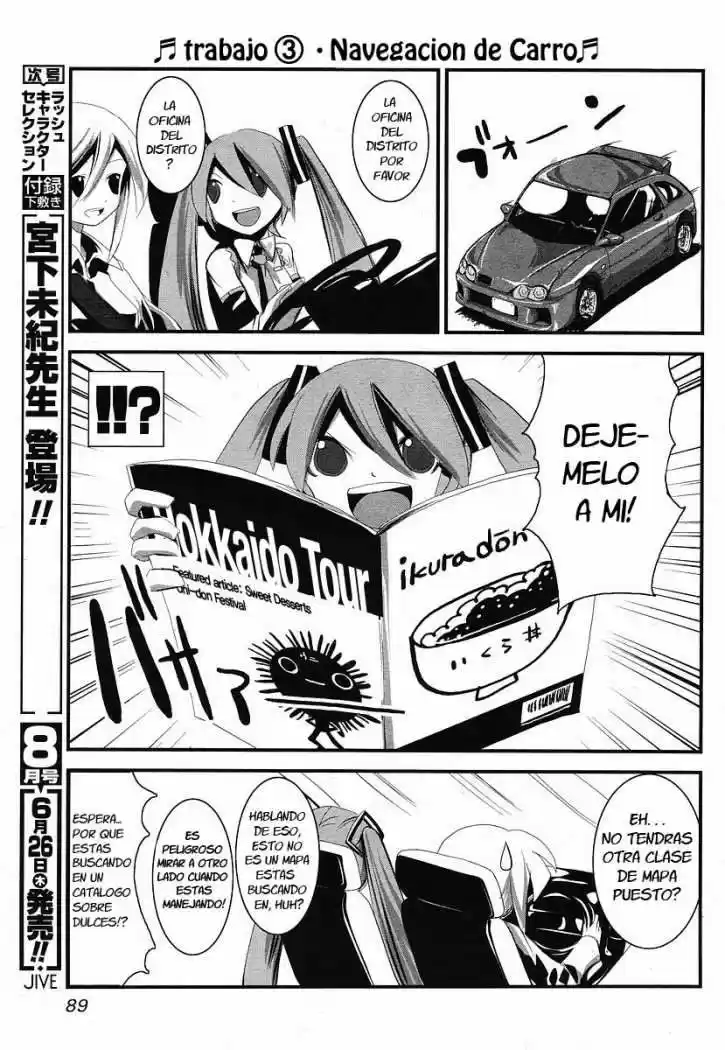 Maker Hikoshiki Hatsune Mix - Capítulo 7 - Página 7 - LectorTMOo