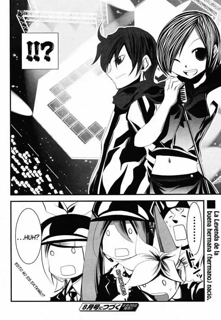 Maker Hikoshiki Hatsune Mix - Capítulo 7 - Página 16 - LectorTMOo