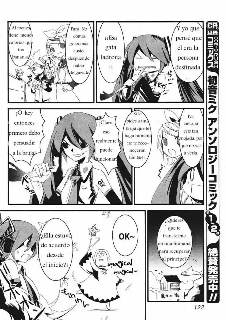 Maker Hikoshiki Hatsune Mix - Capítulo 9 - Página 7 - LectorTMOo