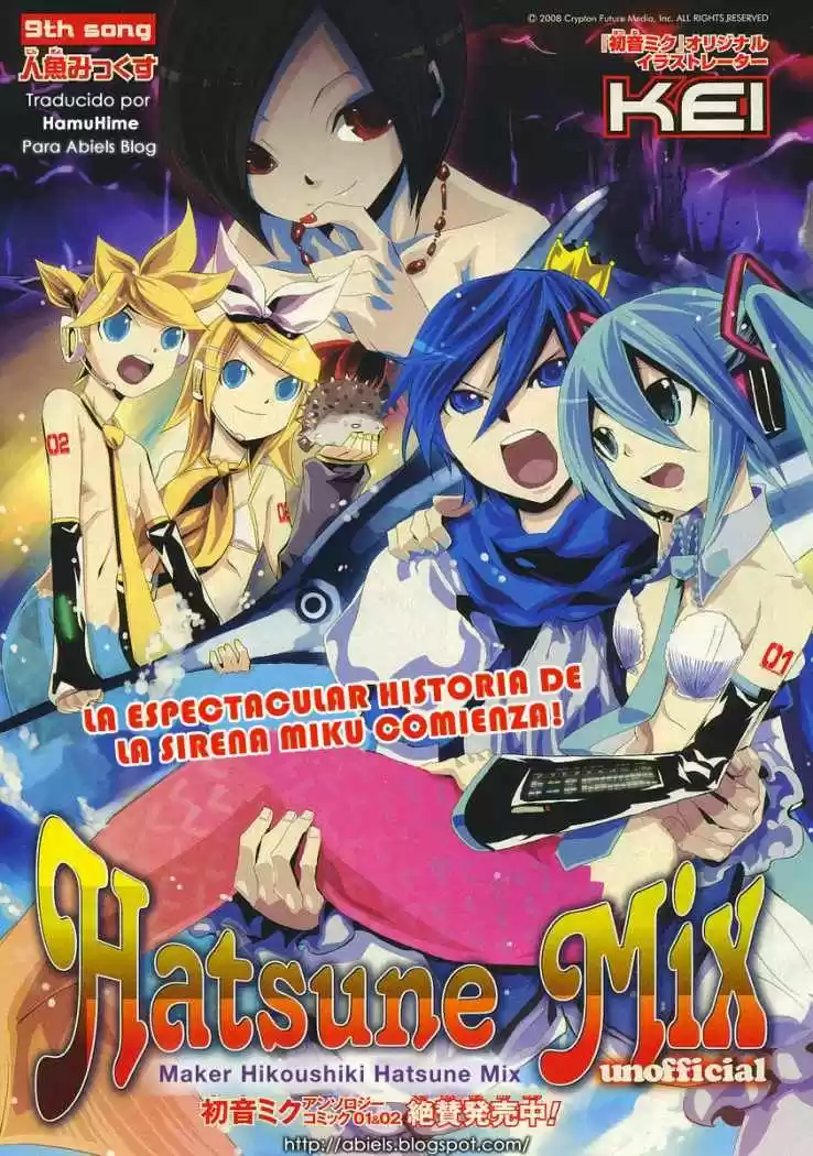 Maker Hikoshiki Hatsune Mix - Capítulo 9 - Página 17 - LectorTMOo