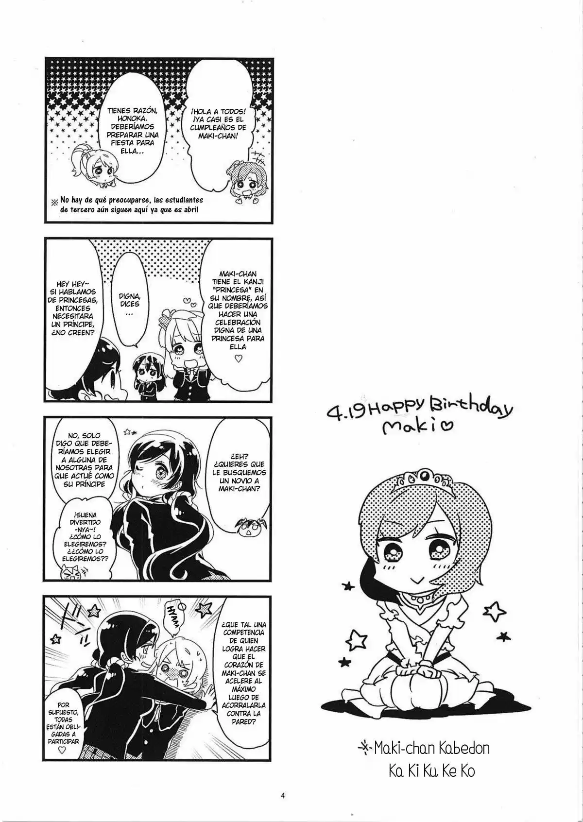 Maki-chan Kabedon Ka Ki Ku Ke Ko - Capítulo 1 - Página 3 - LectorTMOo