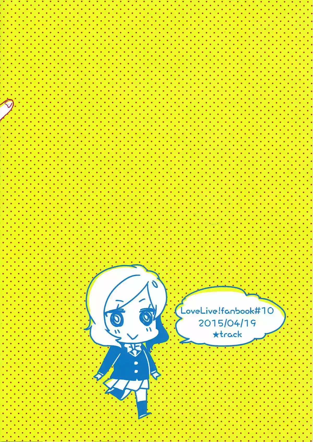 Maki-chan Kabedon Ka Ki Ku Ke Ko - Capítulo 1 - Página 10 - LectorTMOo