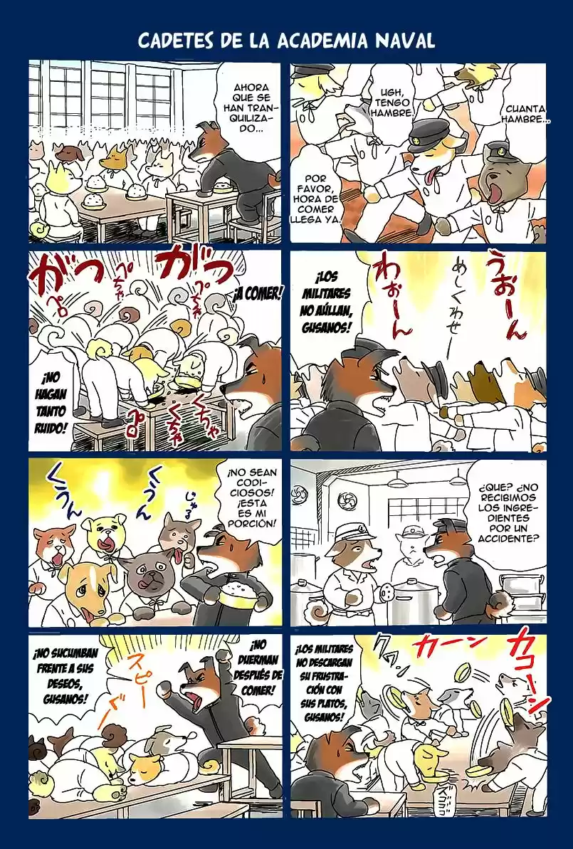 Maki Shippo Teikoku - Capítulo 1 - Página 4 - LectorTMOo