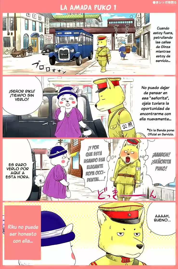 Maki Shippo Teikoku - Capítulo 1 - Página 5 - LectorTMOo