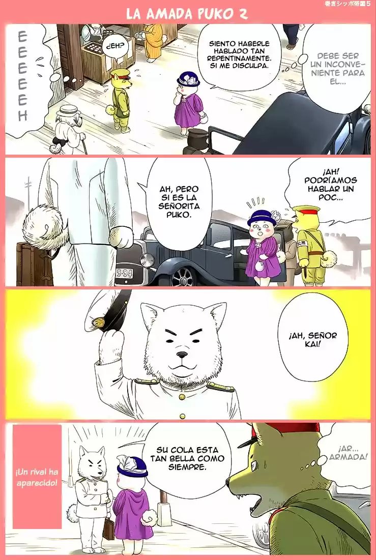 Maki Shippo Teikoku - Capítulo 1 - Página 6 - LectorTMOo