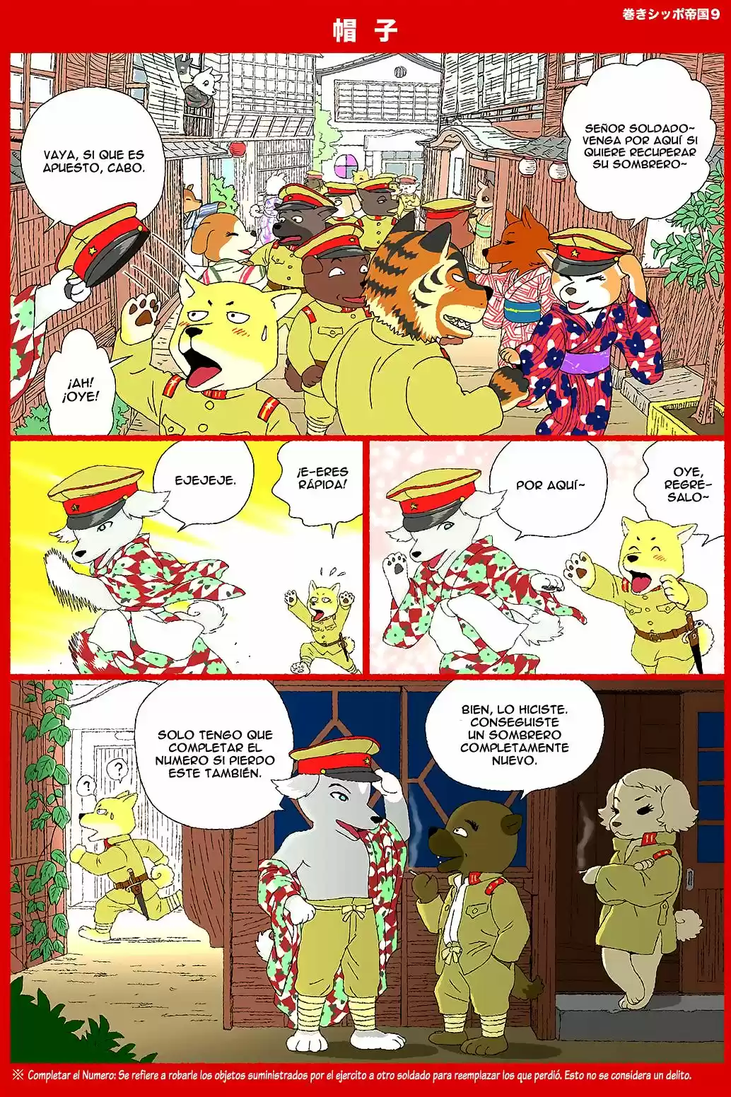 Maki Shippo Teikoku - Capítulo 2 - Página 4 - LectorTMOo