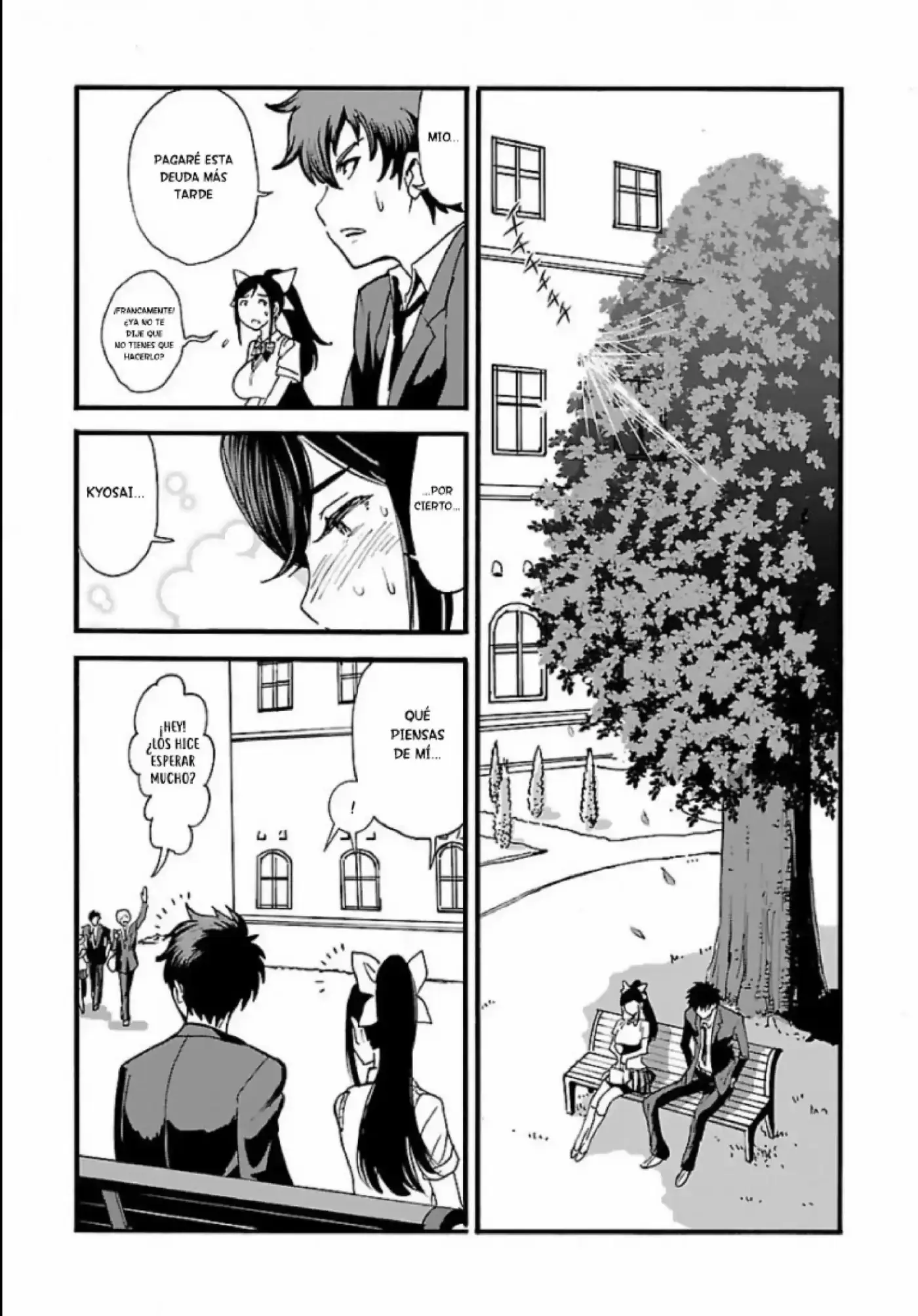 MAKIKOMARETE ISEKAI TENI SURU YATSU WA, TAITEI CHEAT - Capítulo 1 - Página 16 - LectorTMOo