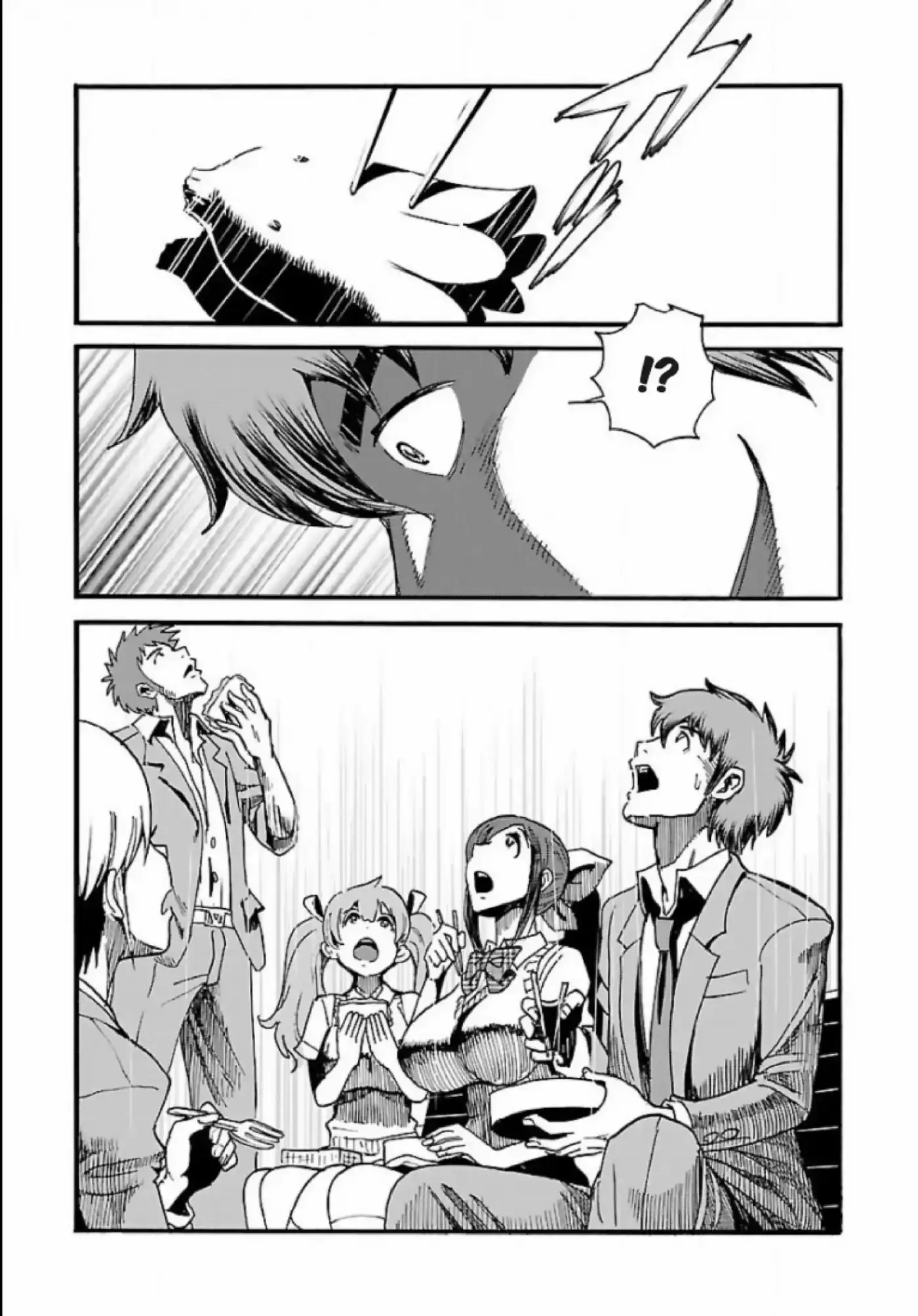 MAKIKOMARETE ISEKAI TENI SURU YATSU WA, TAITEI CHEAT - Capítulo 1 - Página 20 - LectorTMOo