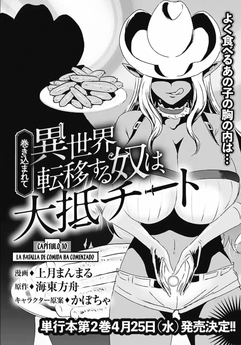MAKIKOMARETE ISEKAI TENI SURU YATSU WA, TAITEI CHEAT - Capítulo 10 - Página 2 - LectorTMOo