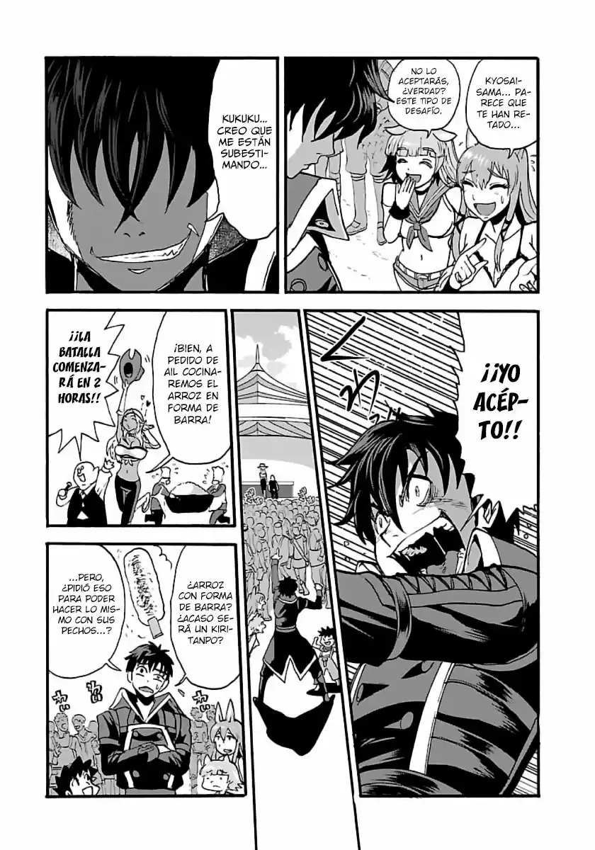 MAKIKOMARETE ISEKAI TENI SURU YATSU WA, TAITEI CHEAT - Capítulo 10 - Página 14 - LectorTMOo