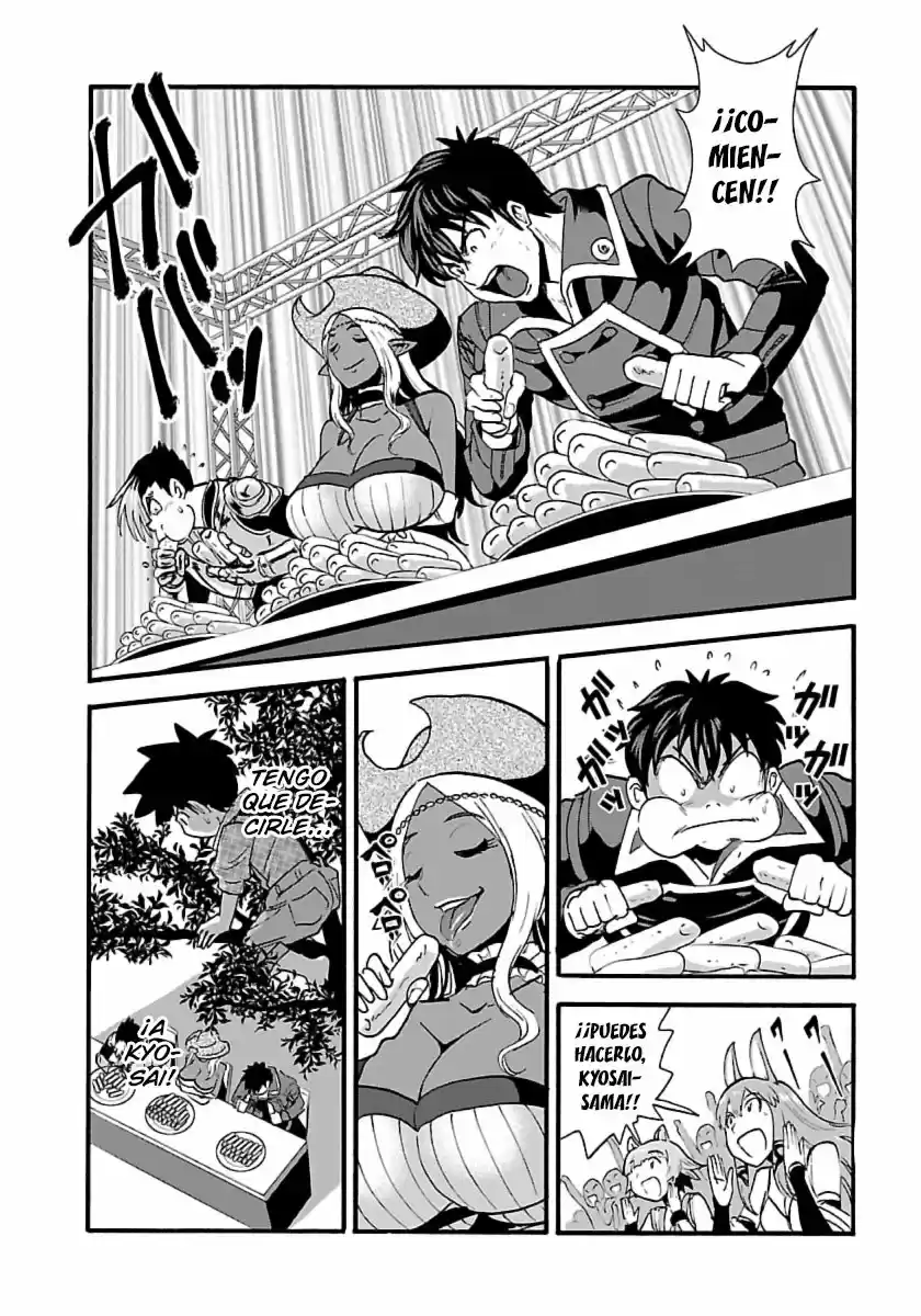 MAKIKOMARETE ISEKAI TENI SURU YATSU WA, TAITEI CHEAT - Capítulo 11 - Página 5 - LectorTMOo