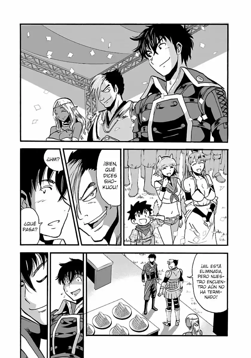 MAKIKOMARETE ISEKAI TENI SURU YATSU WA, TAITEI CHEAT - Capítulo 11 - Página 24 - LectorTMOo