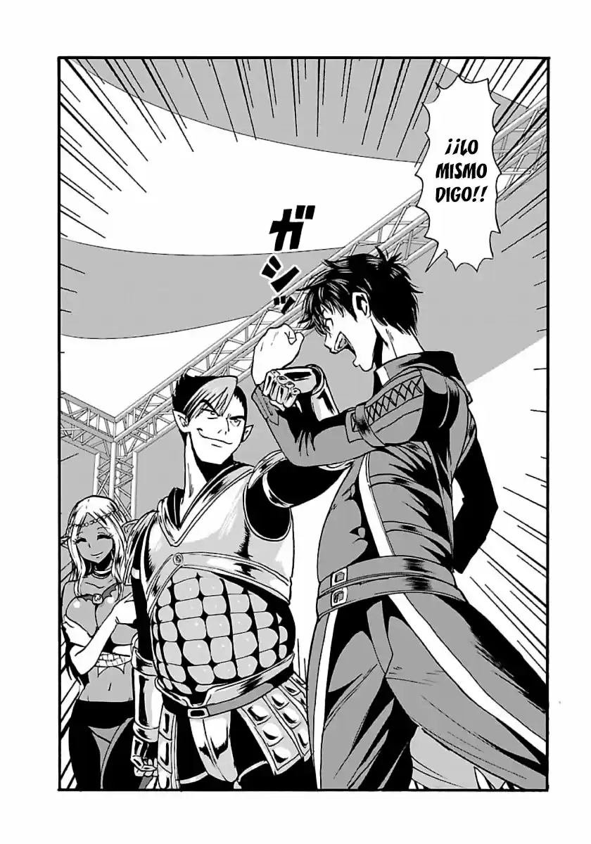 MAKIKOMARETE ISEKAI TENI SURU YATSU WA, TAITEI CHEAT - Capítulo 11 - Página 25 - LectorTMOo