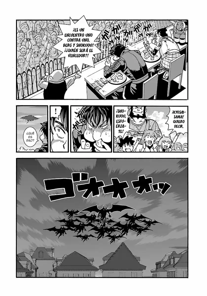 MAKIKOMARETE ISEKAI TENI SURU YATSU WA, TAITEI CHEAT - Capítulo 11 - Página 26 - LectorTMOo