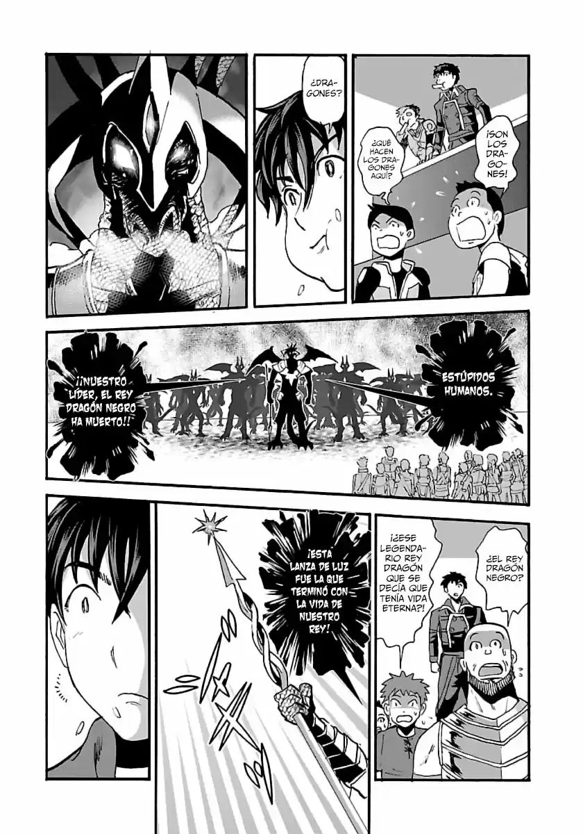 MAKIKOMARETE ISEKAI TENI SURU YATSU WA, TAITEI CHEAT - Capítulo 11 - Página 28 - LectorTMOo