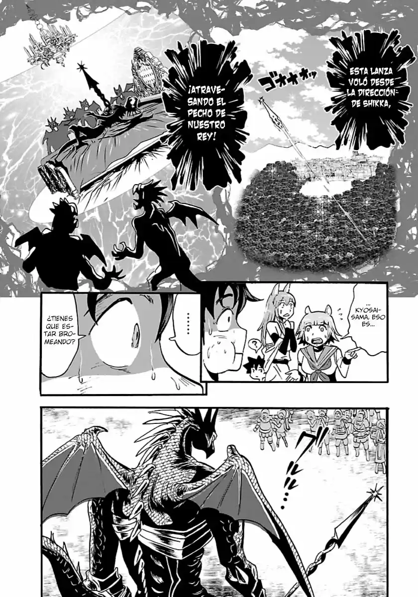 MAKIKOMARETE ISEKAI TENI SURU YATSU WA, TAITEI CHEAT - Capítulo 11 - Página 29 - LectorTMOo