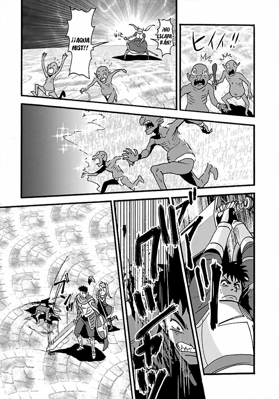 MAKIKOMARETE ISEKAI TENI SURU YATSU WA, TAITEI CHEAT - Capítulo 12 - Página 15 - LectorTMOo