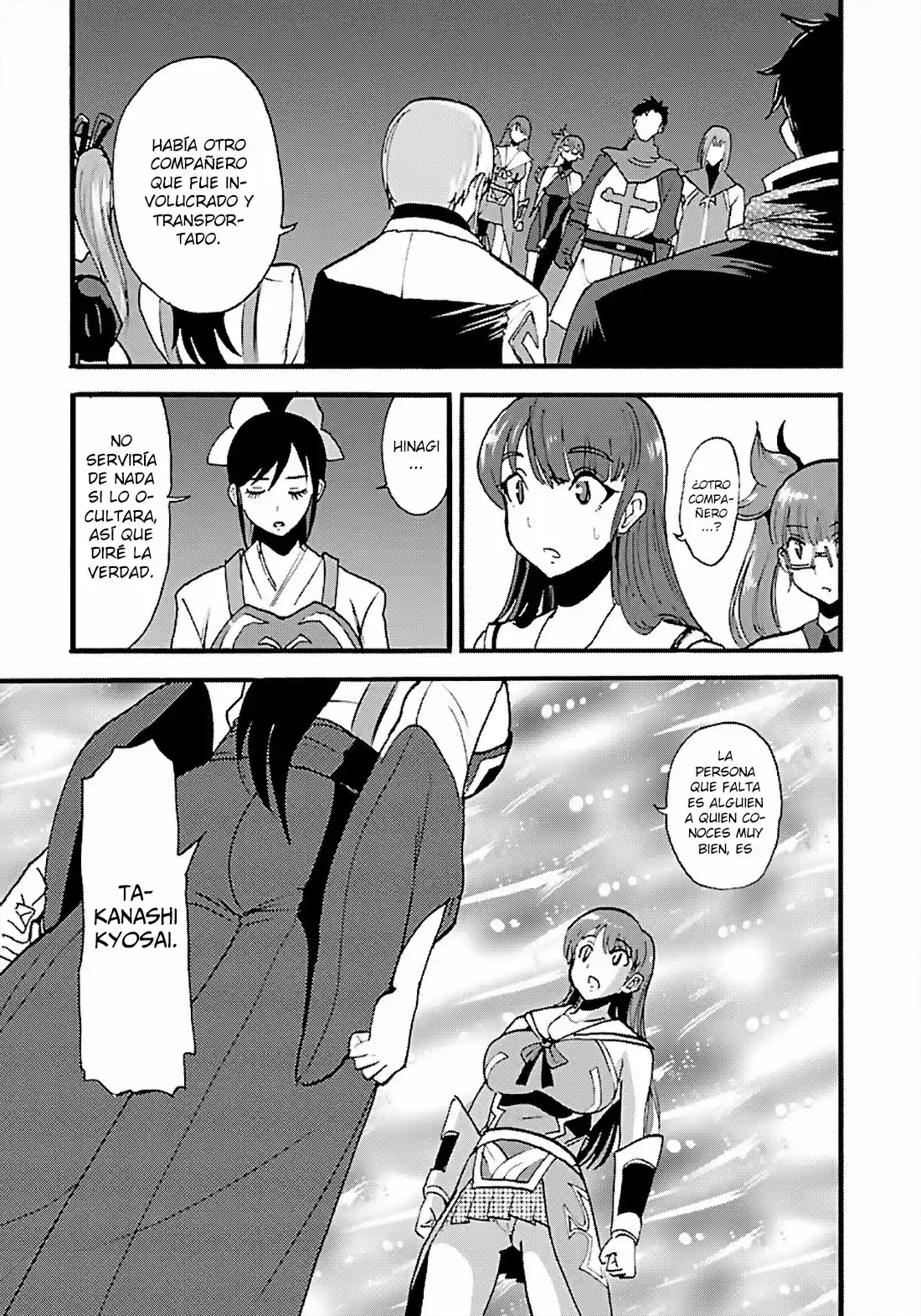 MAKIKOMARETE ISEKAI TENI SURU YATSU WA, TAITEI CHEAT - Capítulo 12 - Página 23 - LectorTMOo