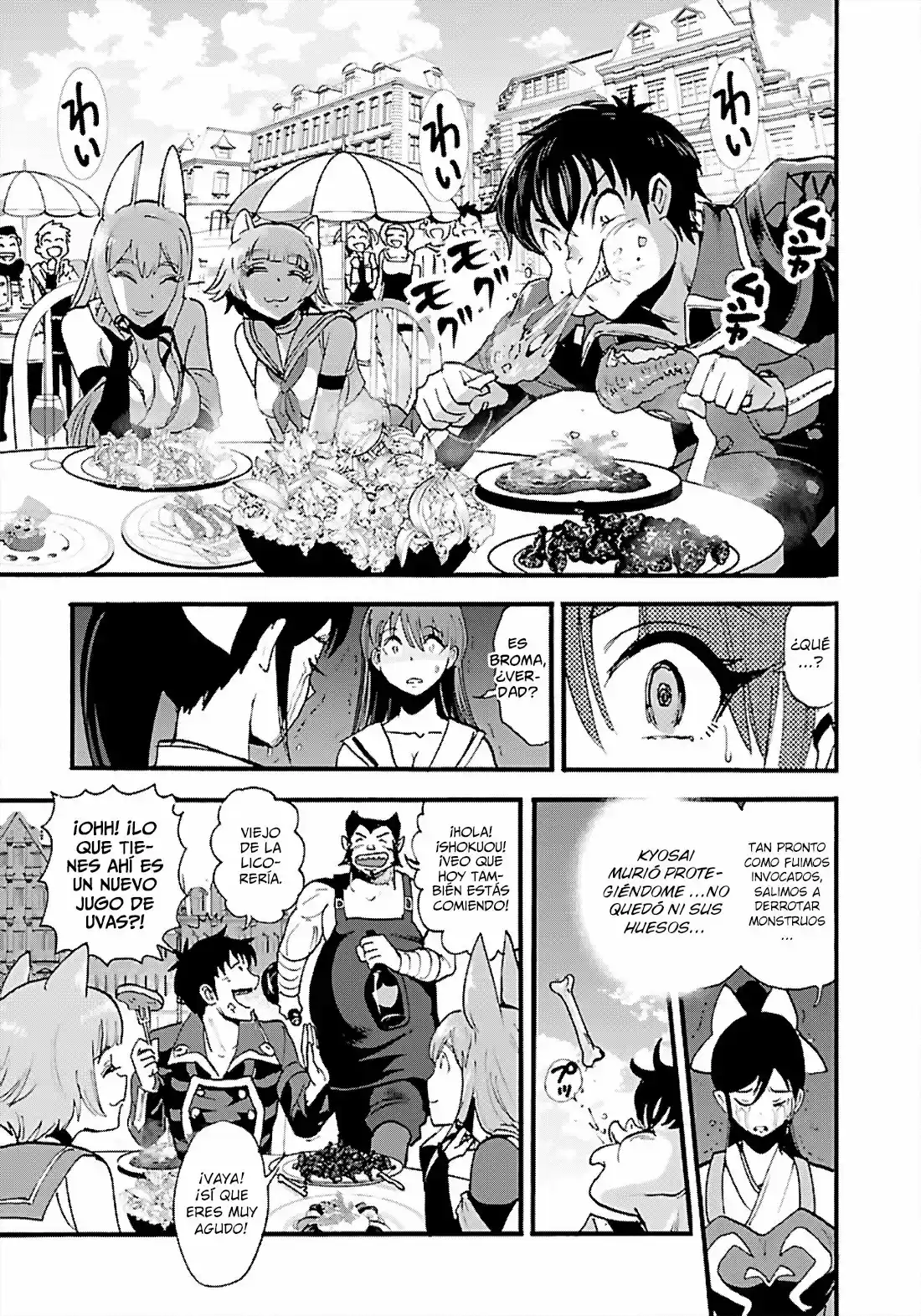 MAKIKOMARETE ISEKAI TENI SURU YATSU WA, TAITEI CHEAT - Capítulo 12 - Página 25 - LectorTMOo