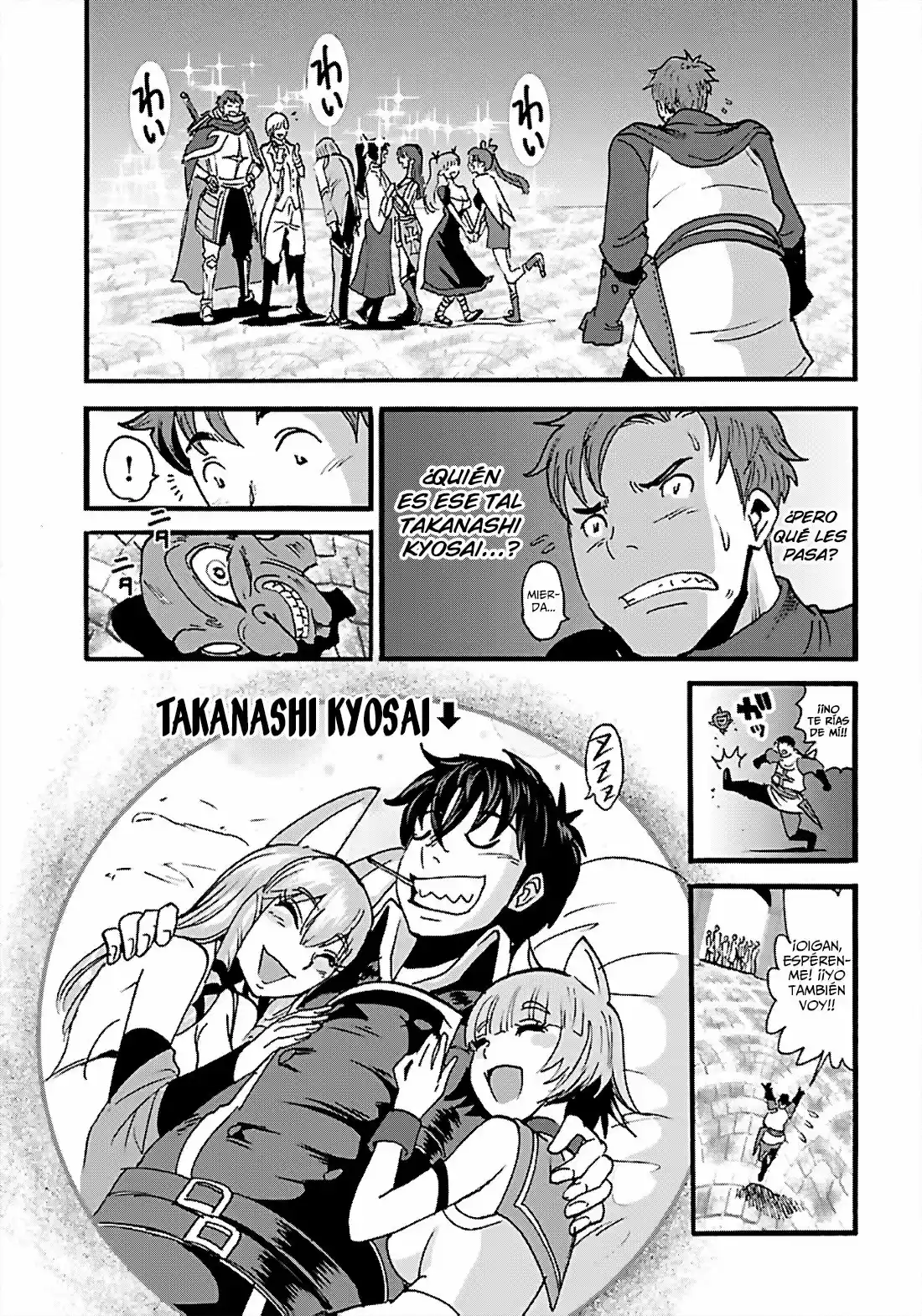 MAKIKOMARETE ISEKAI TENI SURU YATSU WA, TAITEI CHEAT - Capítulo 12 - Página 30 - LectorTMOo
