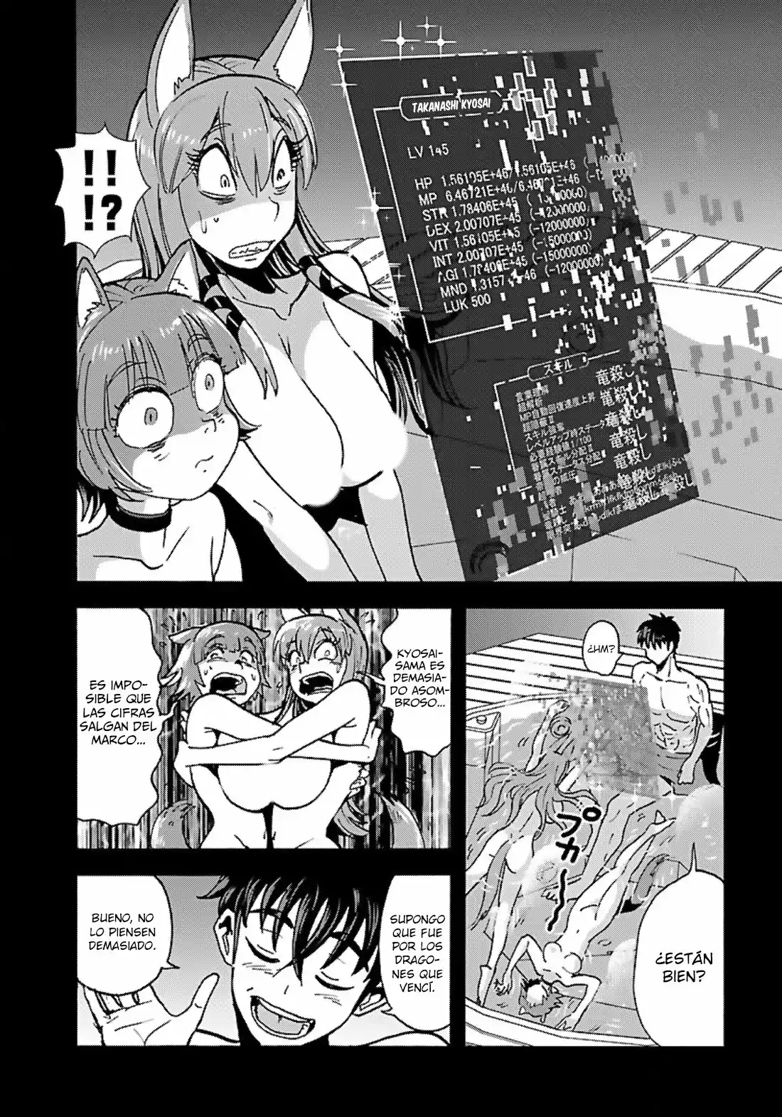 MAKIKOMARETE ISEKAI TENI SURU YATSU WA, TAITEI CHEAT - Capítulo 13 - Página 10 - LectorTMOo