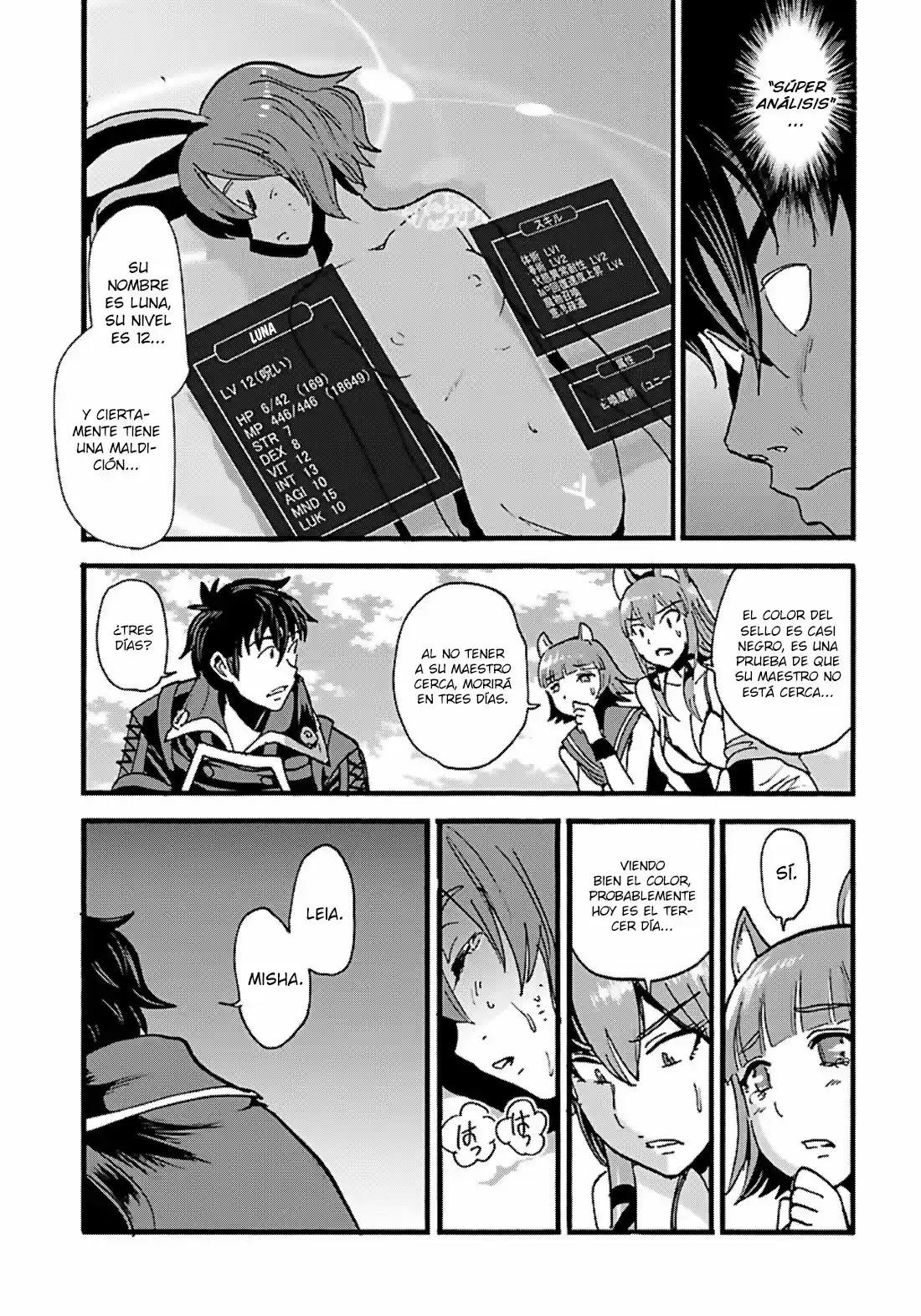MAKIKOMARETE ISEKAI TENI SURU YATSU WA, TAITEI CHEAT - Capítulo 13 - Página 20 - LectorTMOo