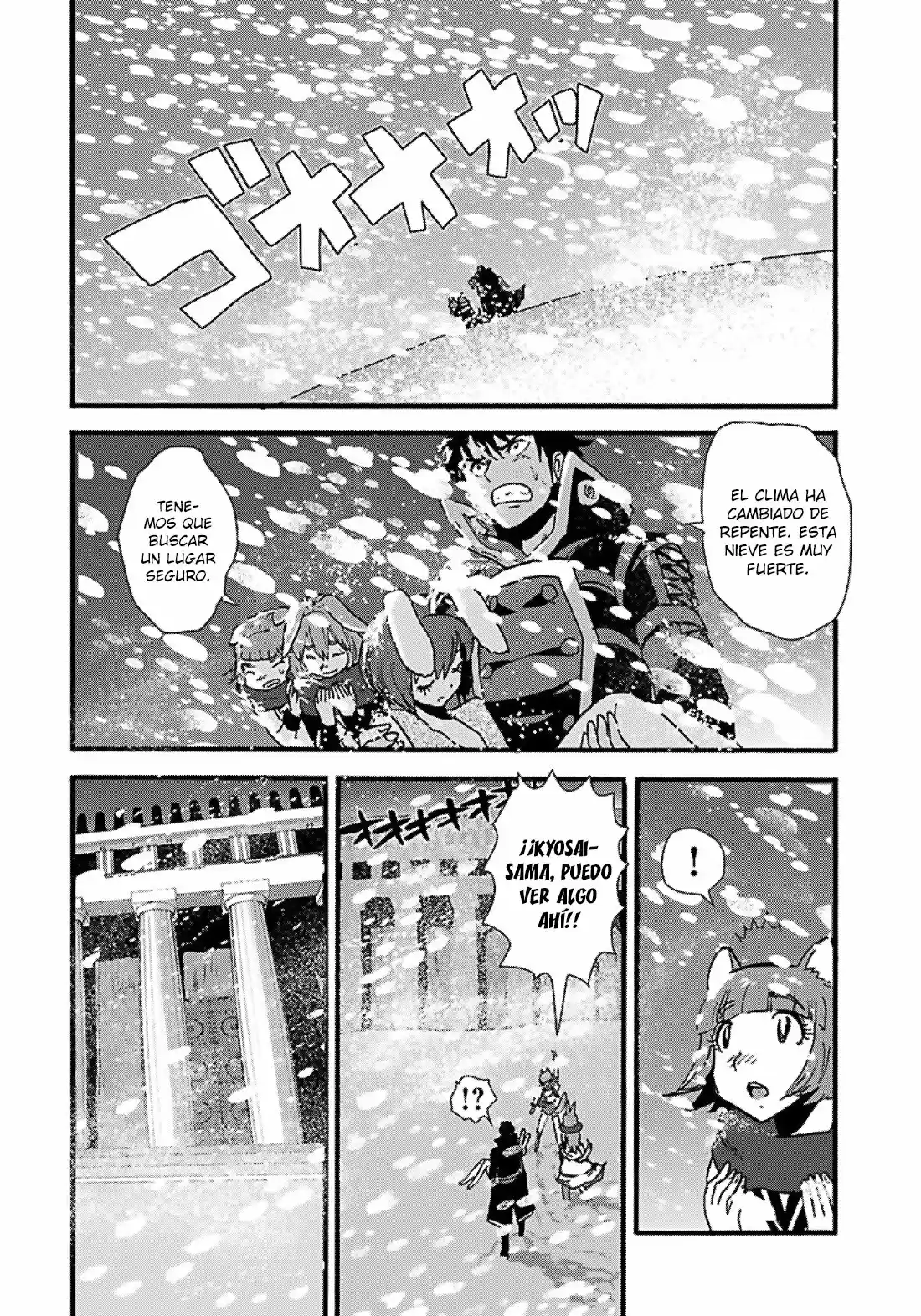 MAKIKOMARETE ISEKAI TENI SURU YATSU WA, TAITEI CHEAT - Capítulo 14 - Página 2 - LectorTMOo