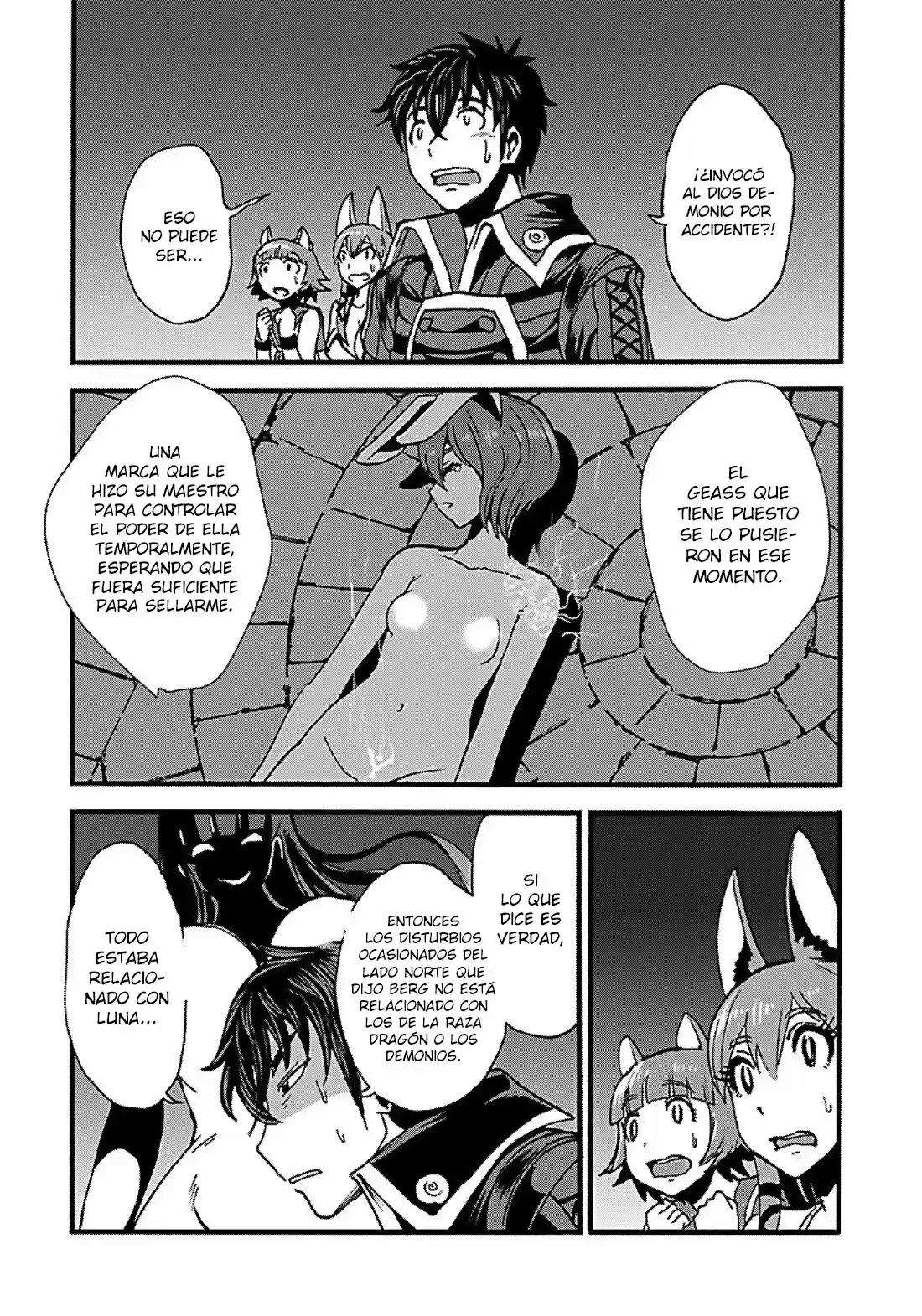 MAKIKOMARETE ISEKAI TENI SURU YATSU WA, TAITEI CHEAT - Capítulo 14 - Página 17 - LectorTMOo