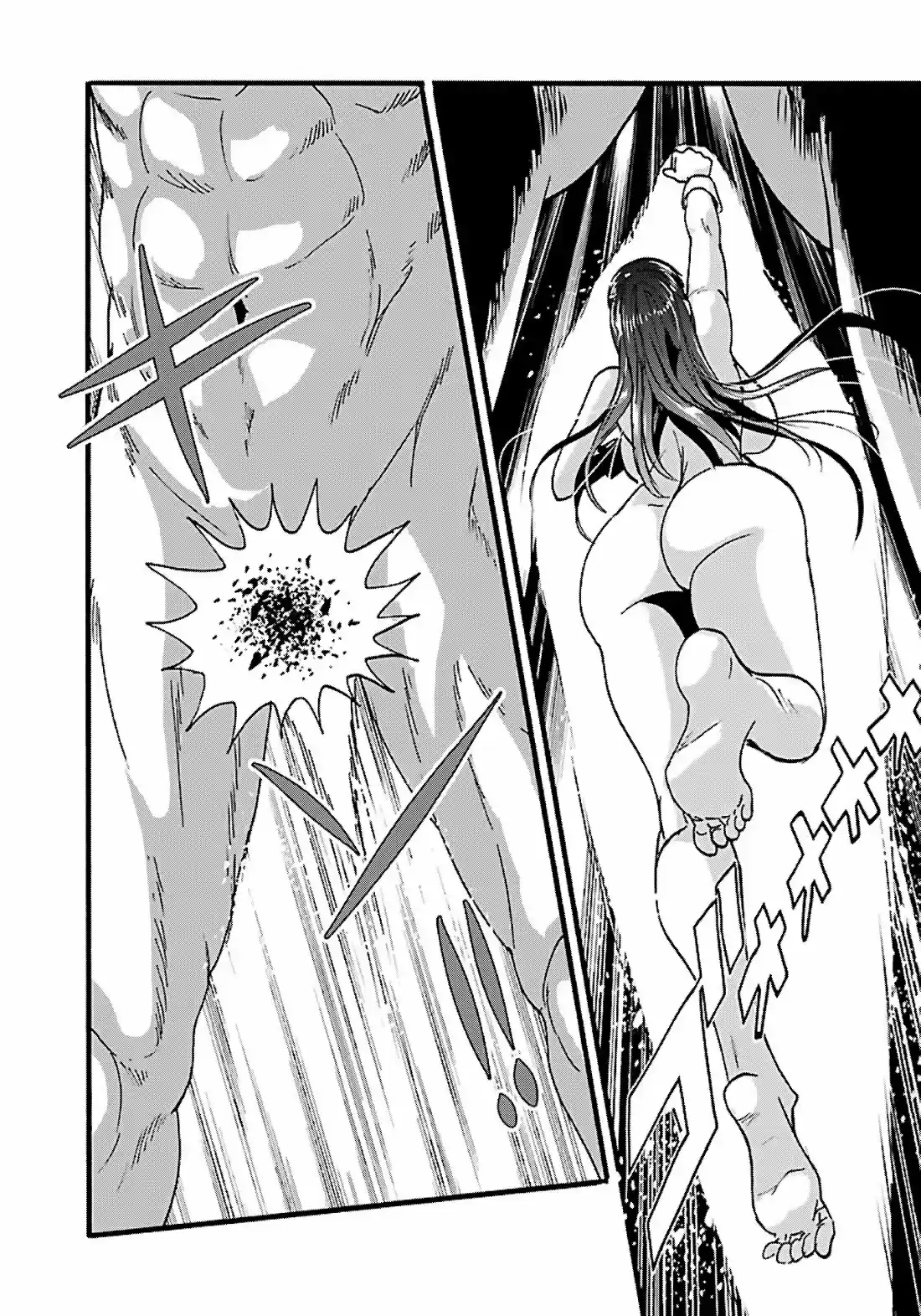 MAKIKOMARETE ISEKAI TENI SURU YATSU WA, TAITEI CHEAT - Capítulo 15 - Página 5 - LectorTMOo