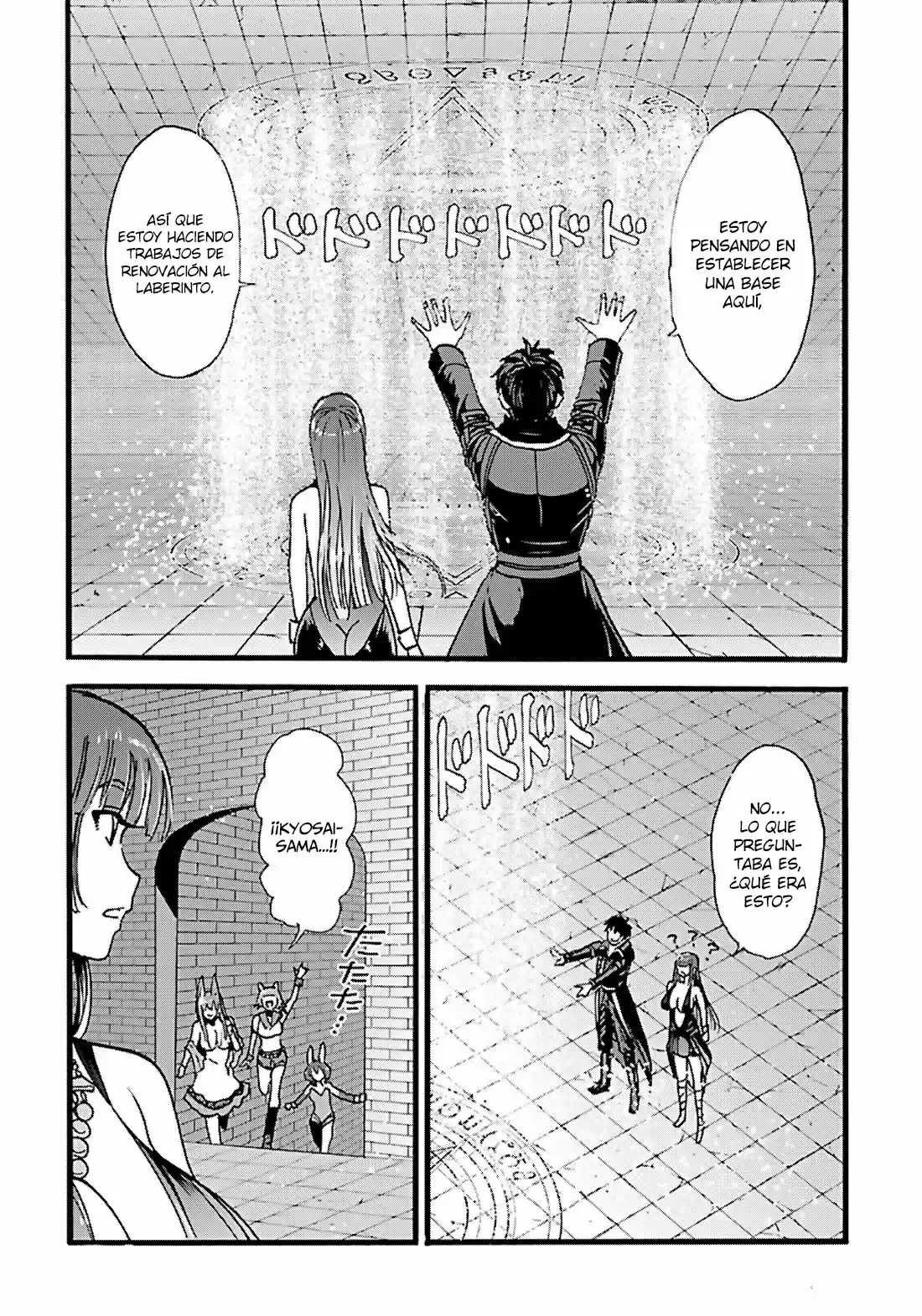 MAKIKOMARETE ISEKAI TENI SURU YATSU WA, TAITEI CHEAT - Capítulo 16 - Página 4 - LectorTMOo