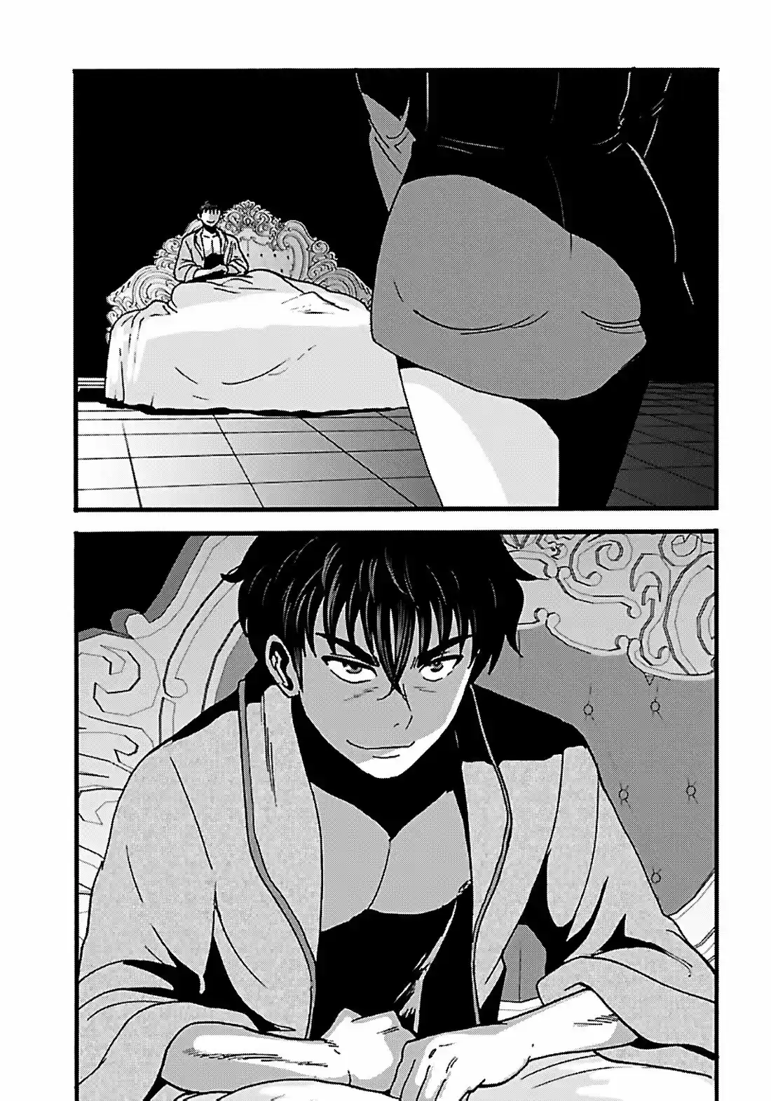 MAKIKOMARETE ISEKAI TENI SURU YATSU WA, TAITEI CHEAT - Capítulo 17 - Página 4 - LectorTMOo
