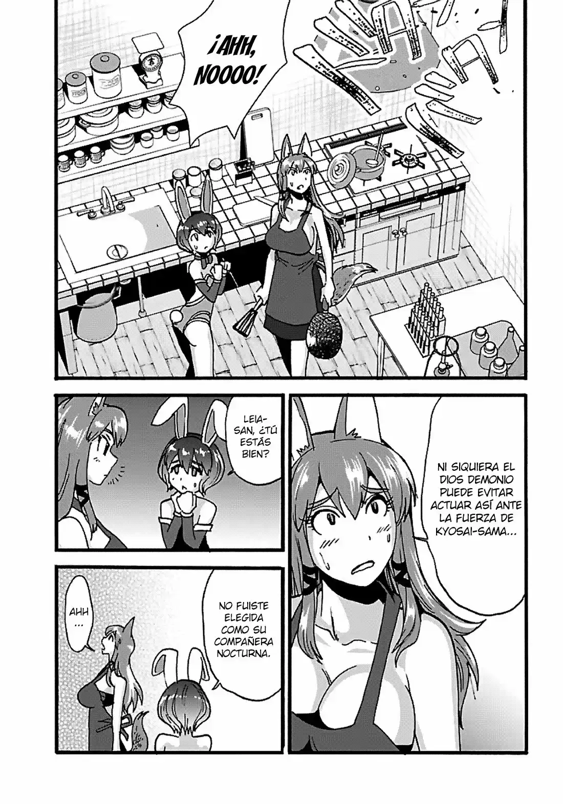 MAKIKOMARETE ISEKAI TENI SURU YATSU WA, TAITEI CHEAT - Capítulo 17 - Página 12 - LectorTMOo