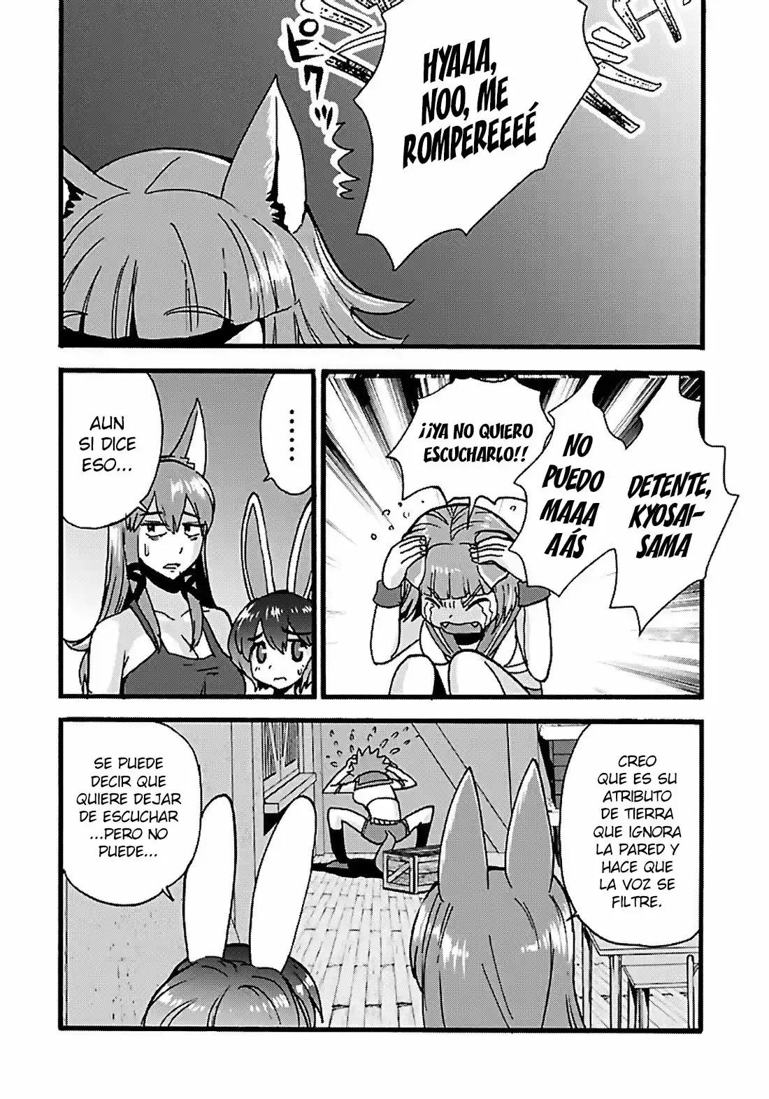 MAKIKOMARETE ISEKAI TENI SURU YATSU WA, TAITEI CHEAT - Capítulo 17 - Página 15 - LectorTMOo