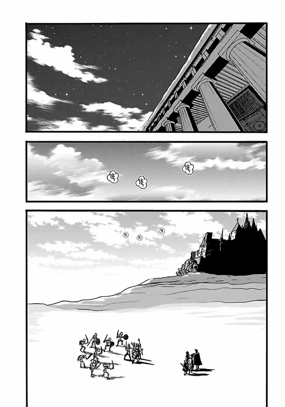 MAKIKOMARETE ISEKAI TENI SURU YATSU WA, TAITEI CHEAT - Capítulo 18 - Página 15 - LectorTMOo