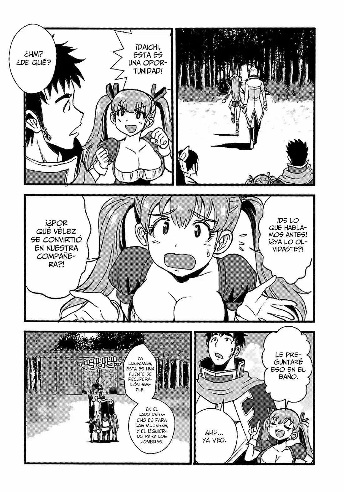 MAKIKOMARETE ISEKAI TENI SURU YATSU WA, TAITEI CHEAT - Capítulo 18 - Página 24 - LectorTMOo