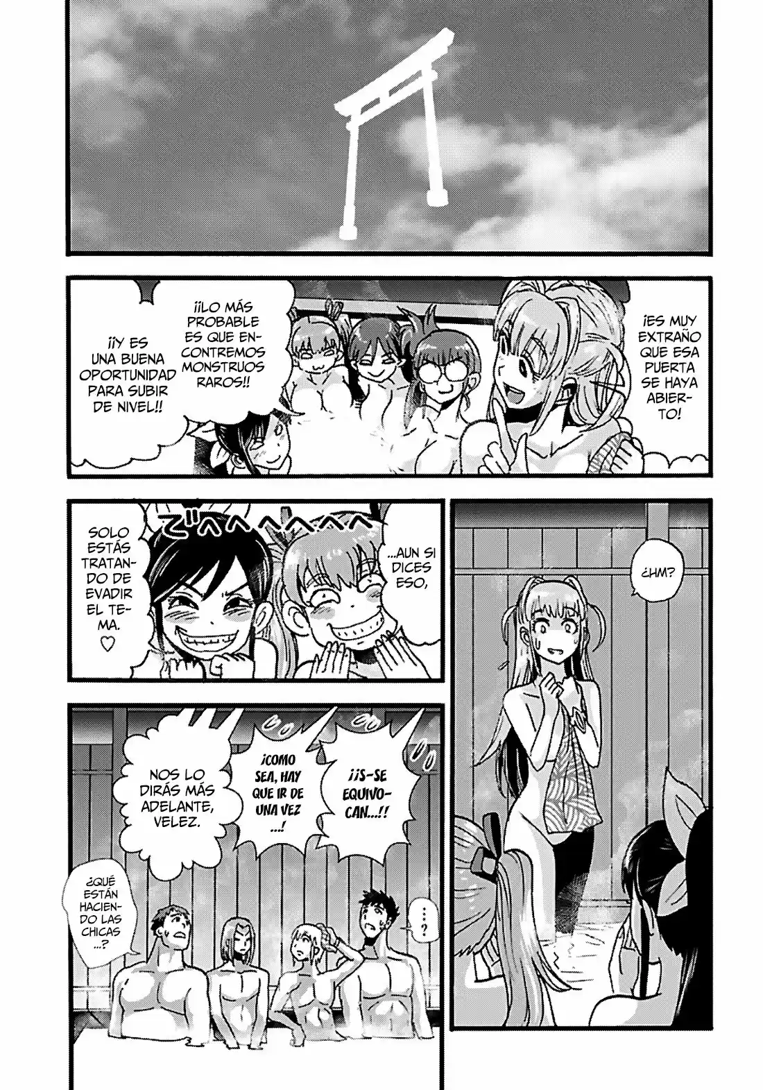 MAKIKOMARETE ISEKAI TENI SURU YATSU WA, TAITEI CHEAT - Capítulo 18 - Página 31 - LectorTMOo