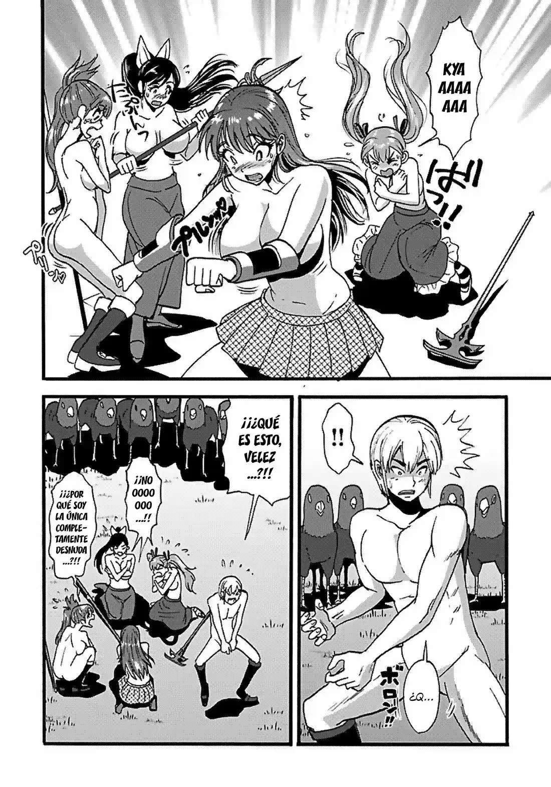 MAKIKOMARETE ISEKAI TENI SURU YATSU WA, TAITEI CHEAT - Capítulo 19 - Página 10 - LectorTMOo