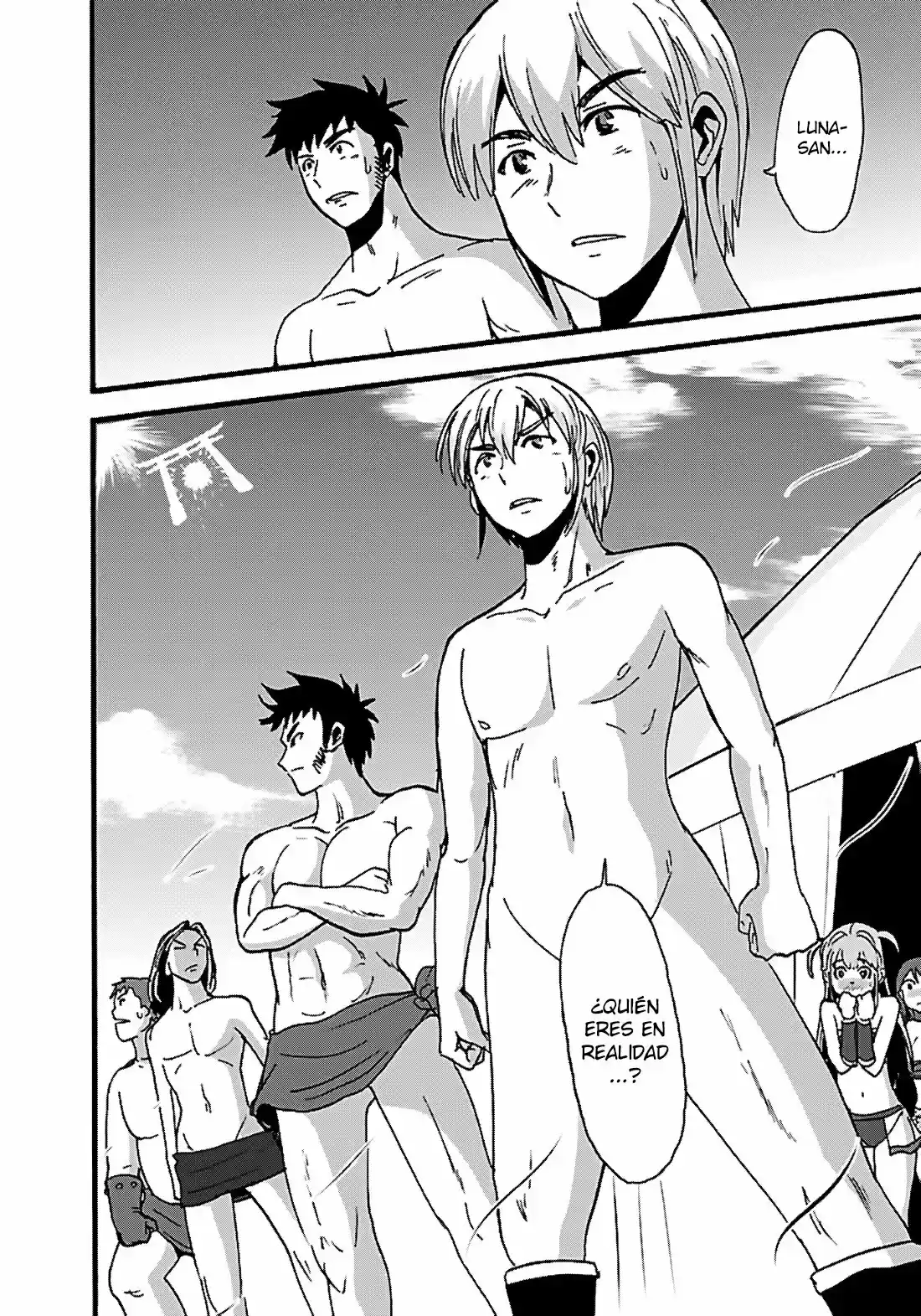 MAKIKOMARETE ISEKAI TENI SURU YATSU WA, TAITEI CHEAT - Capítulo 19 - Página 29 - LectorTMOo