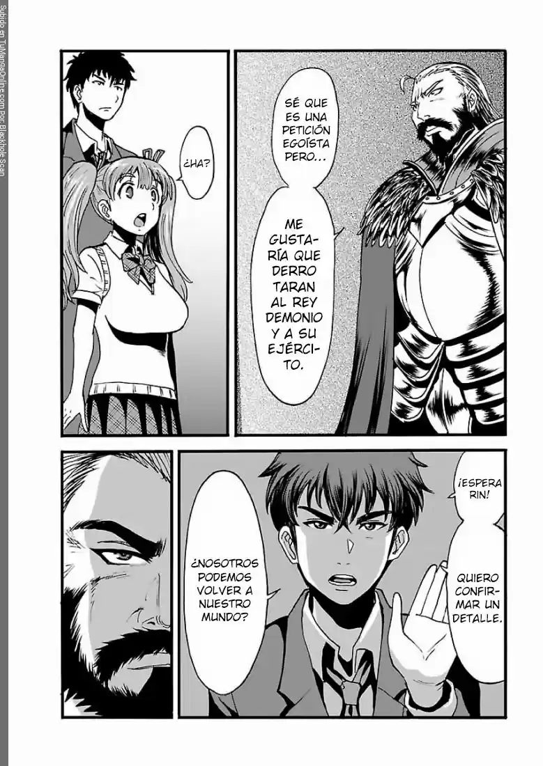MAKIKOMARETE ISEKAI TENI SURU YATSU WA, TAITEI CHEAT - Capítulo 2 - Página 15 - LectorTMOo